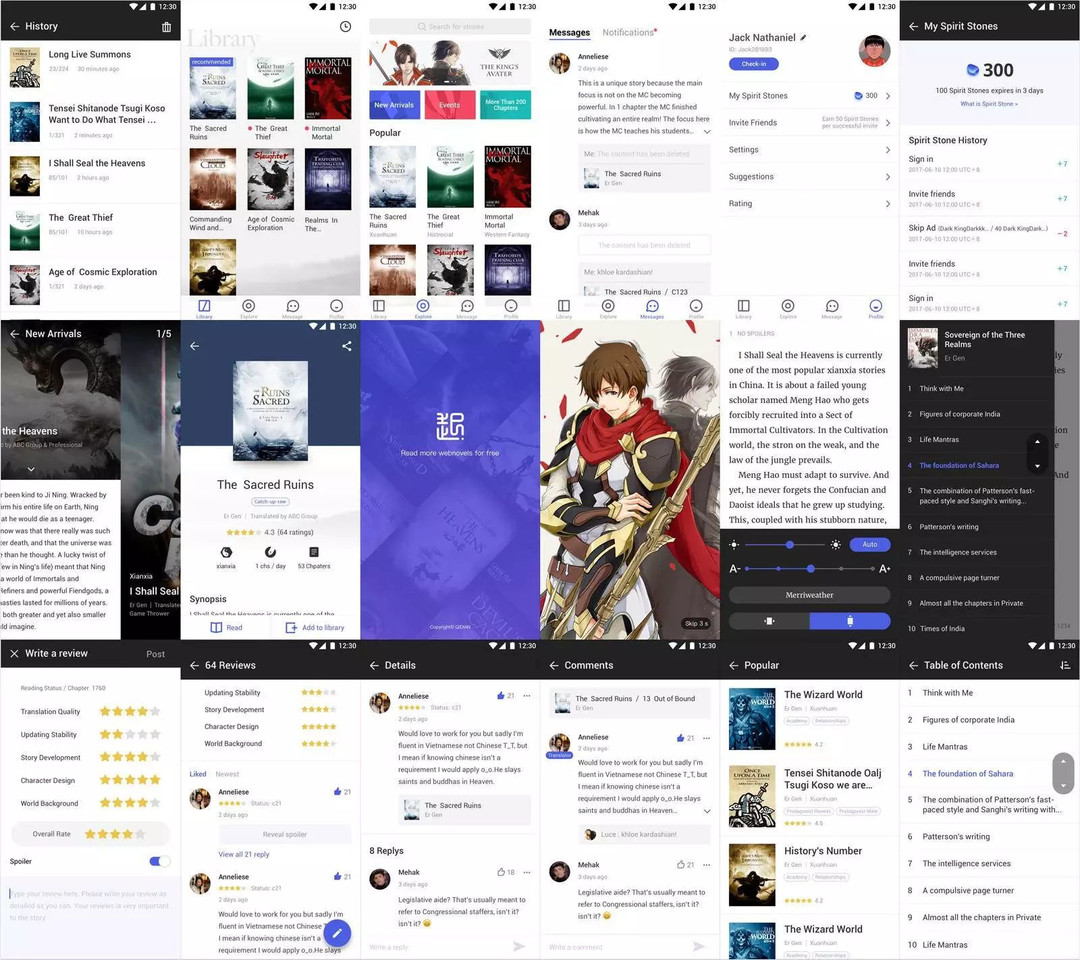 Webnovel App 页面截图