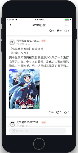 ▲Image的ResizeMothod属性说明