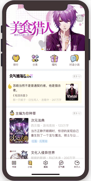 ▲解决后
