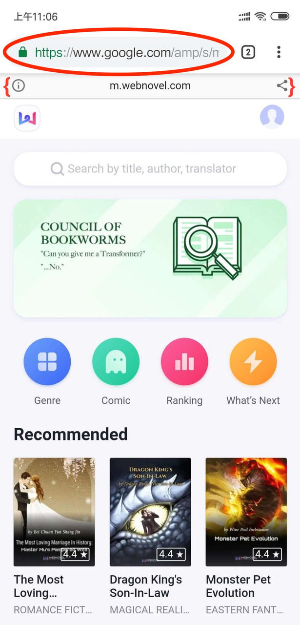 图1：传统的 Google AMP 页面